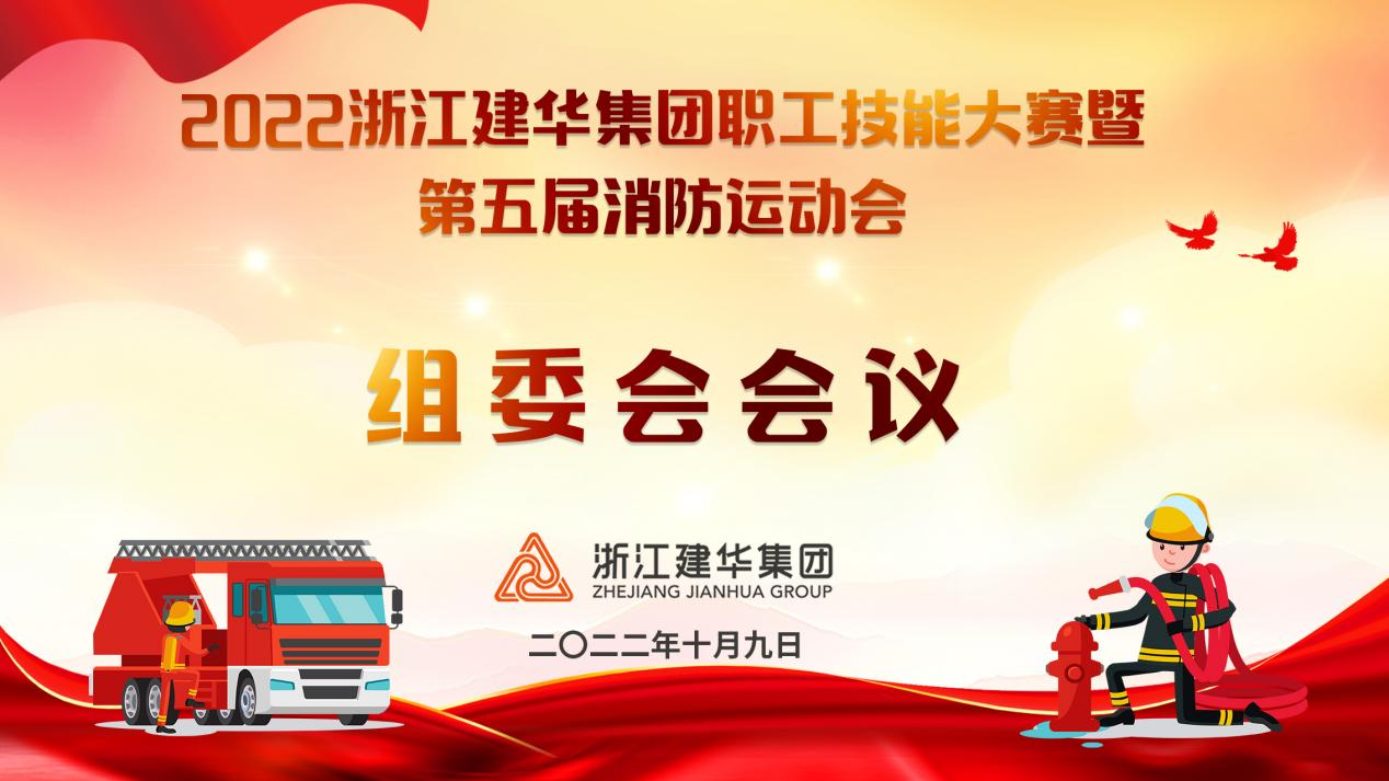 �����ٿ�ְ�����������ߡ��� ����������˶�����ί�Ἧ��