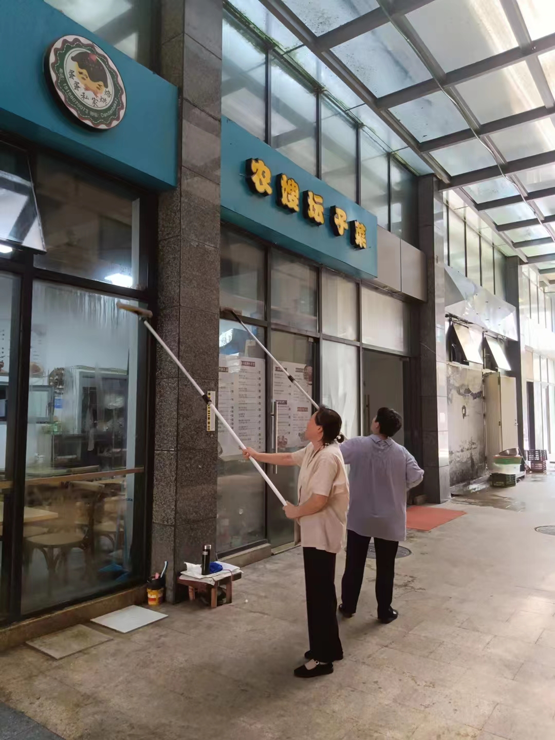 �������ǲ������Ĵ����Ż�����չ�����������ӭ���������Ḵ��