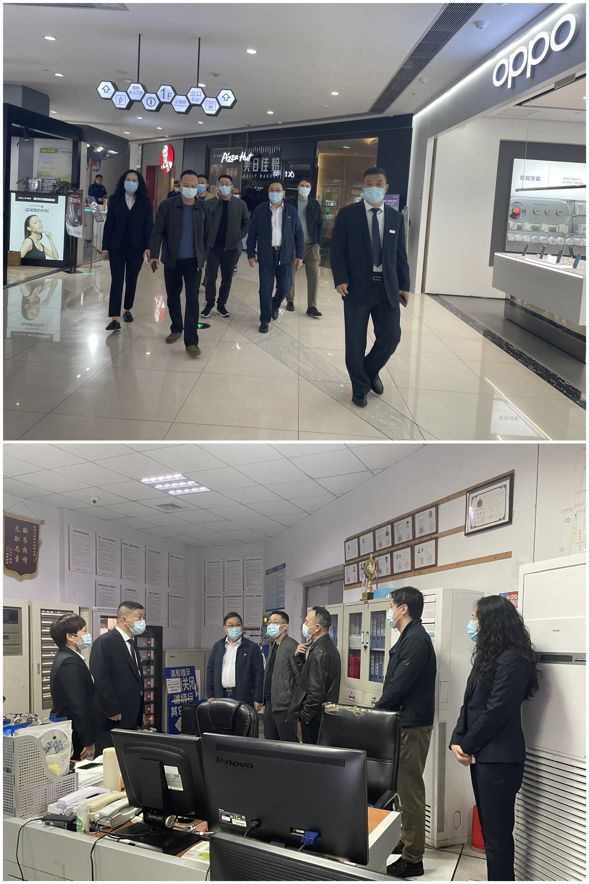 ��������óרί��һ�и�ˮ���ǹ������� ��չ�����������ϼ��