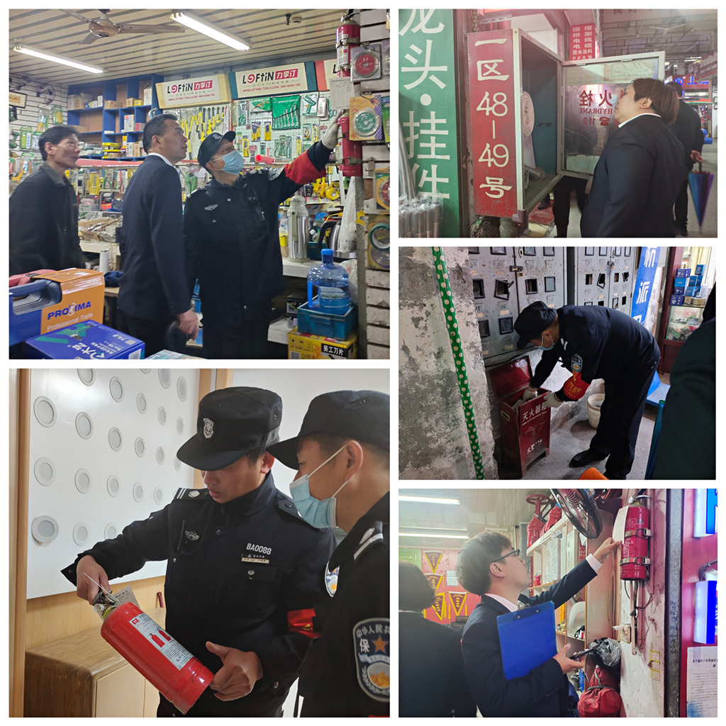 ƽ���г� Я�ֹ���