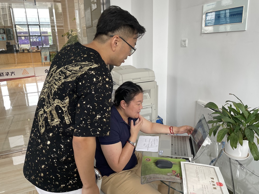 �������ߵ��ӽ����г�������ת��������