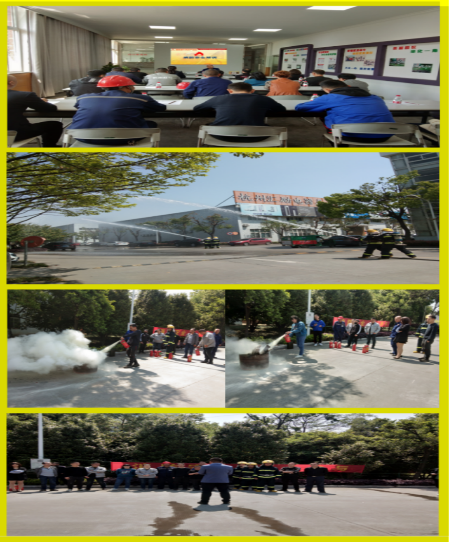 �������ǲ������ƴ���ҵ԰��չ��ȫ�������ա��˶�