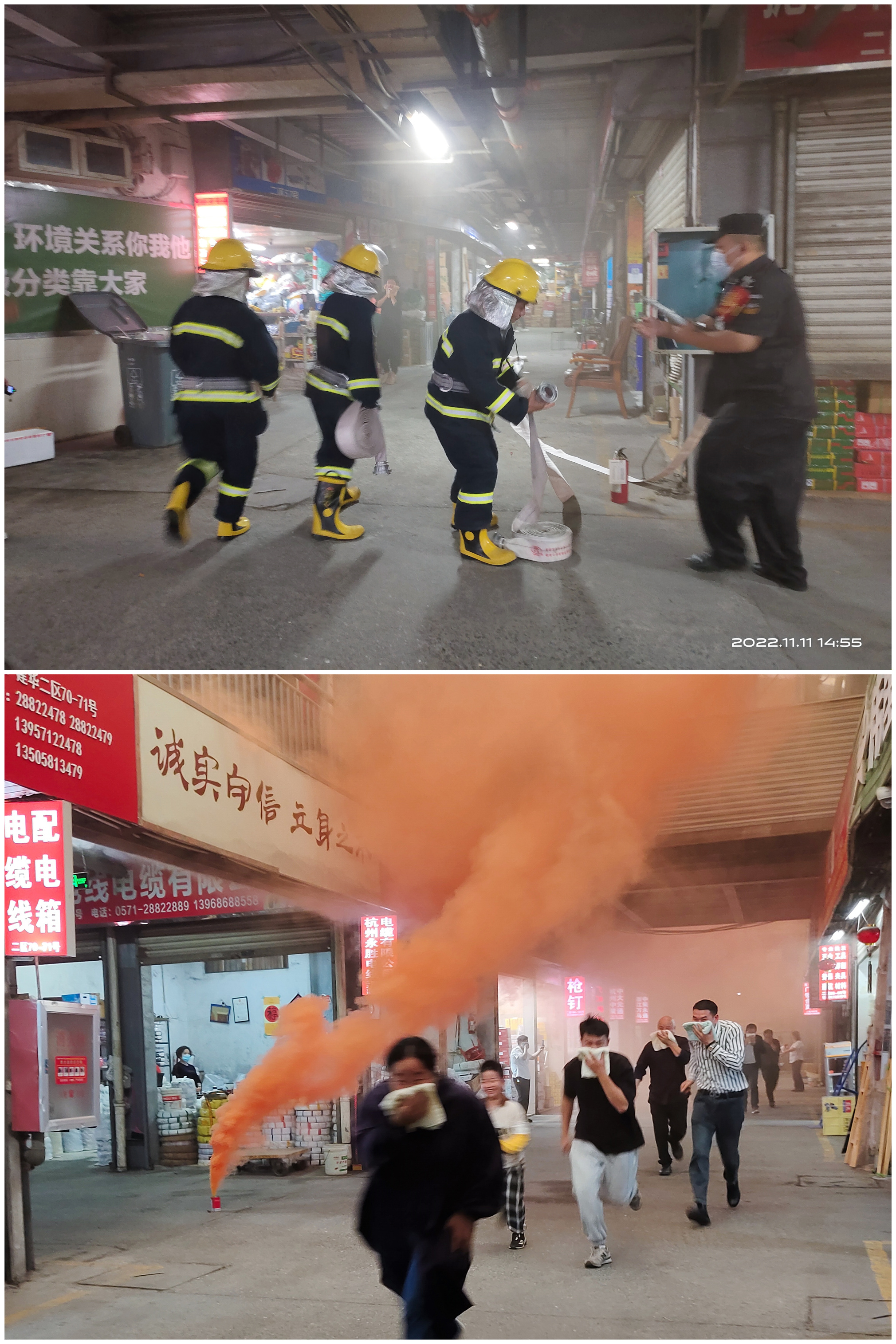 ��չ������ɢ���� �����г���������