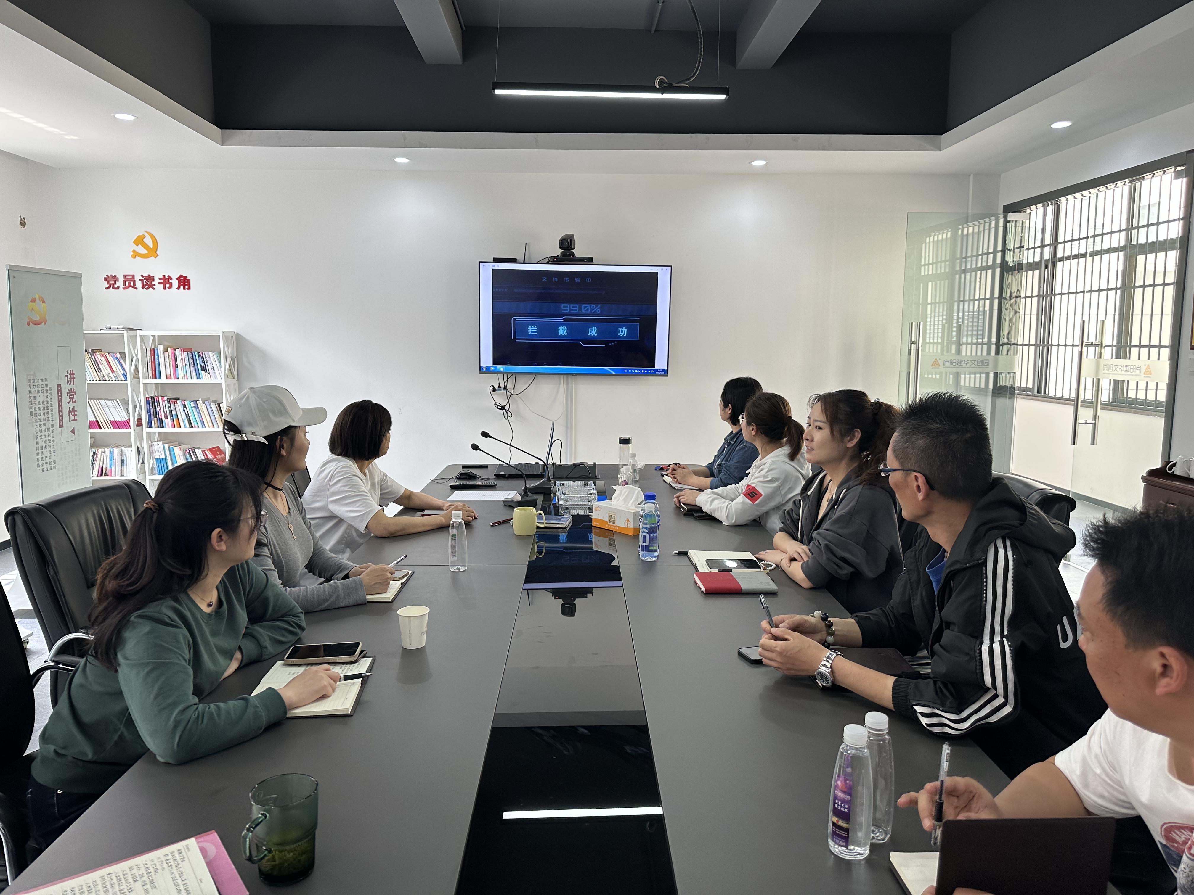 ®���������ǲ������Ĵ�԰��֯��չ�������������˶�