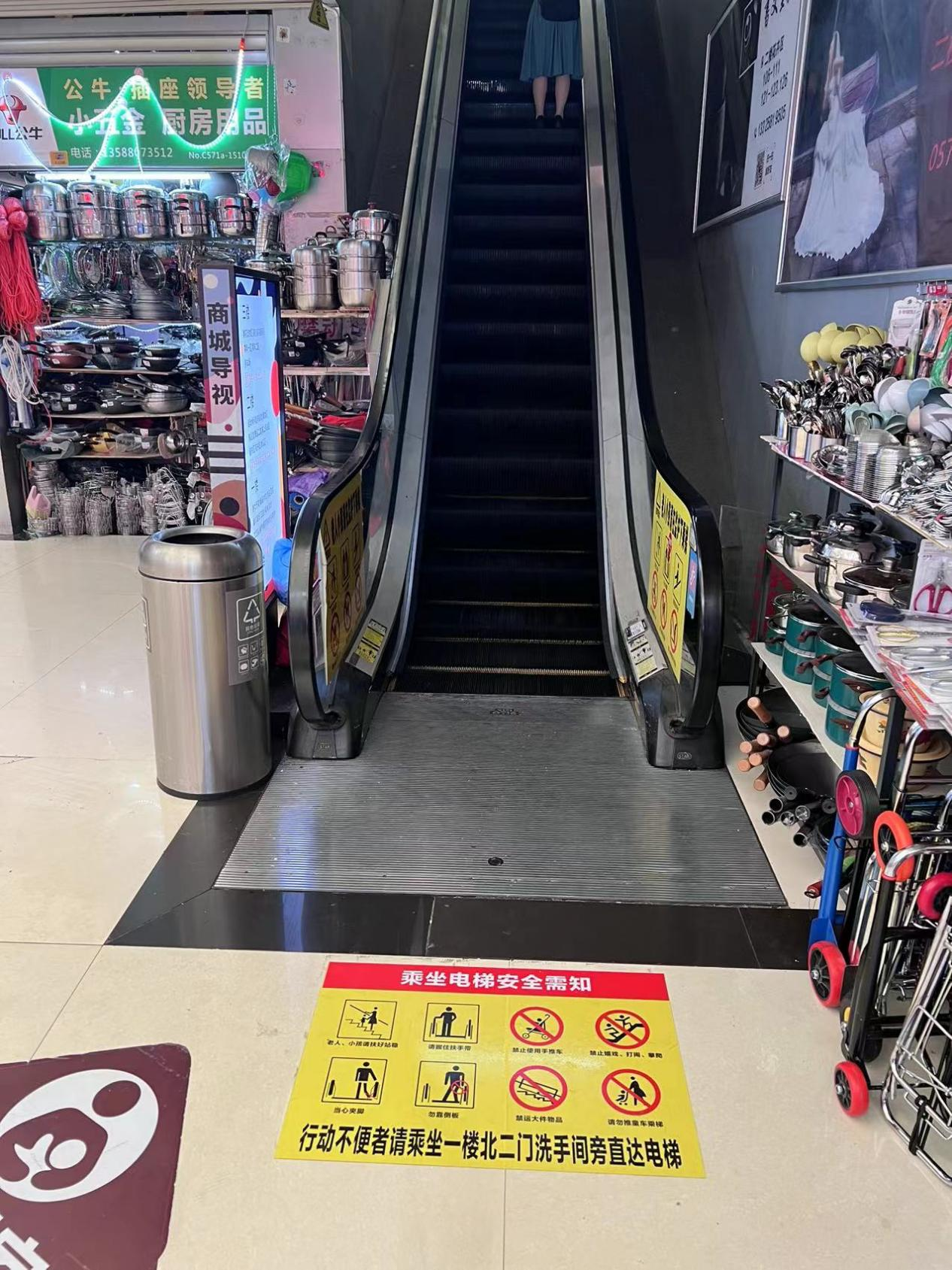 �ػ�����������������гǮ��