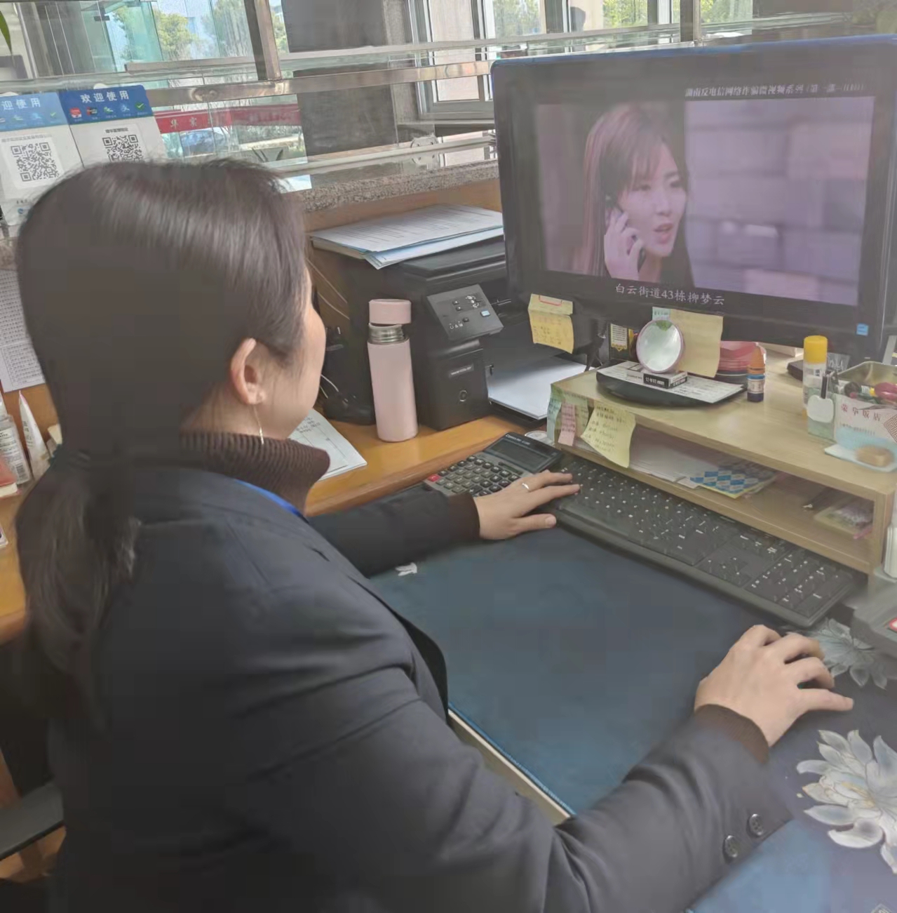 ��թ�������������ж�