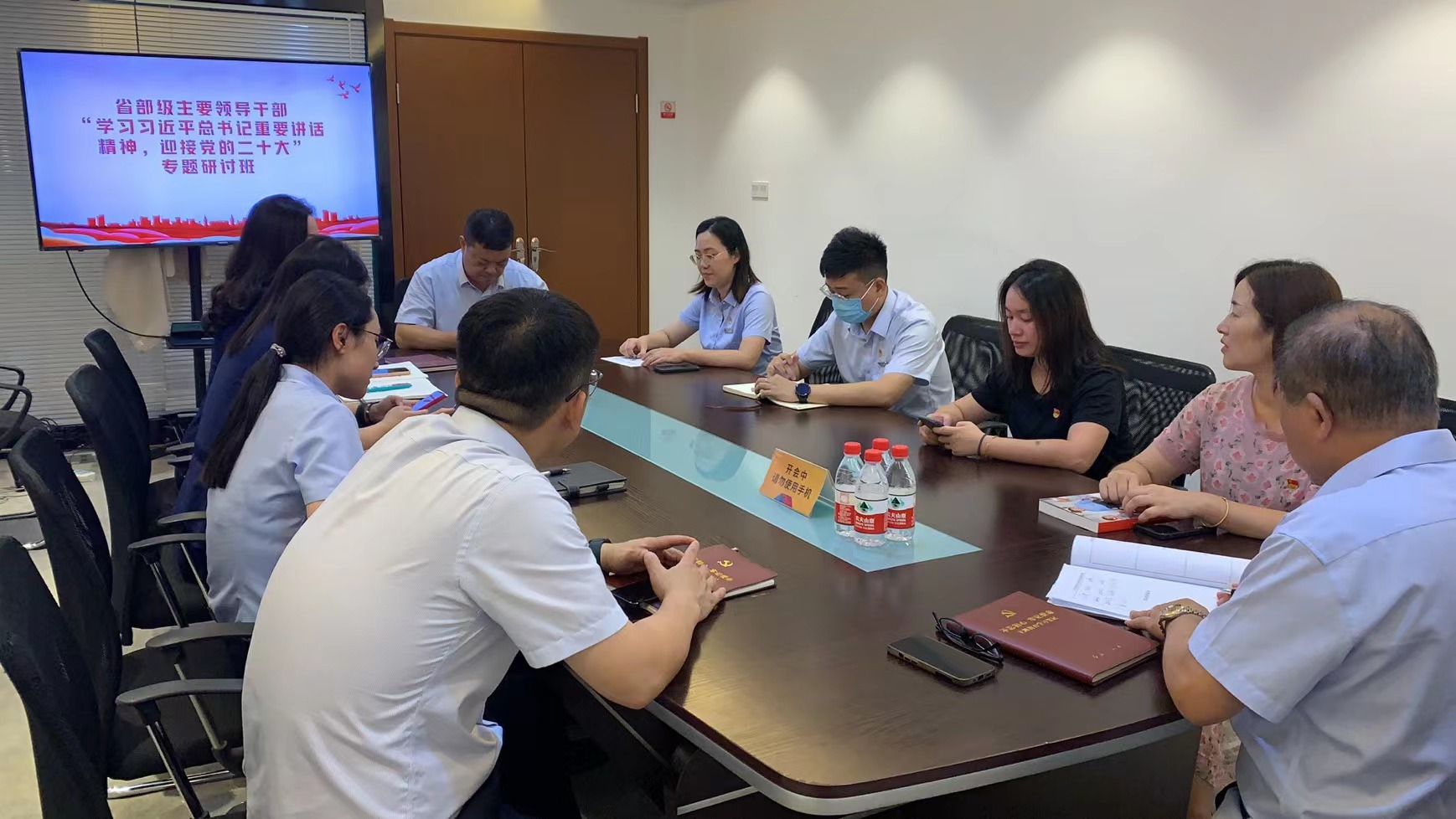 ˮ���ǿ�չ8�µ�Ա�ι��˶�����