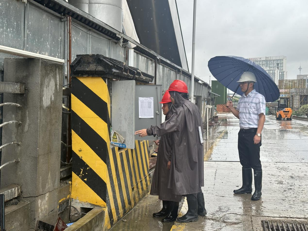 ���ţ������磩ȫ�氲�����÷�̨��̨����