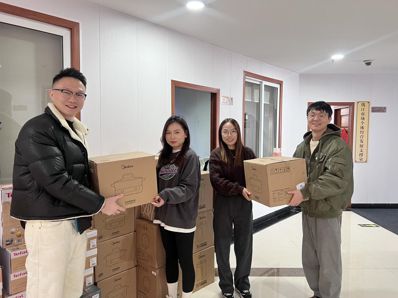 ���˽ڣ��¾�ÿһλƽ����ΰ�����