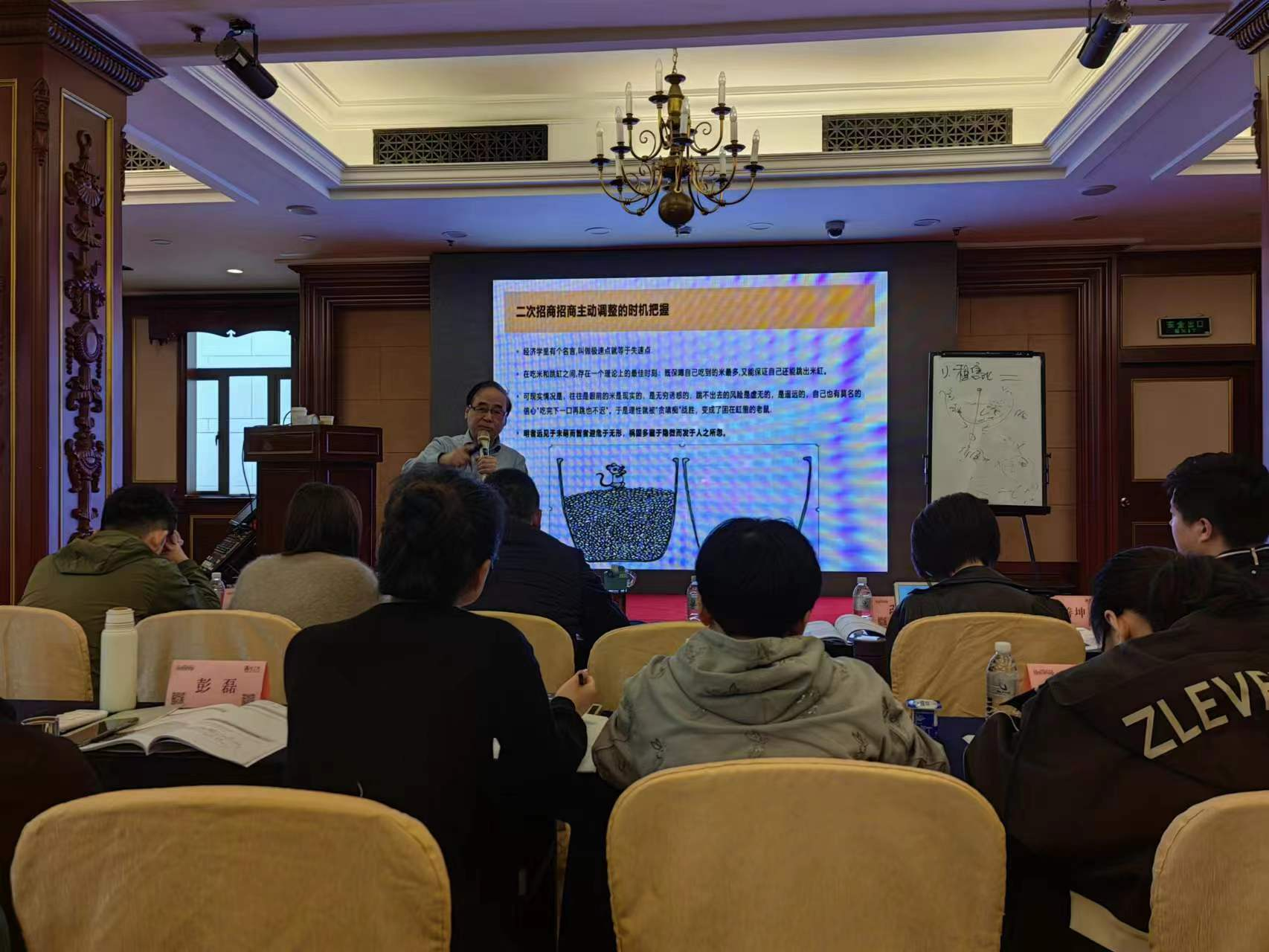 Ǯ���̳Ǽ����ҵ̬���̼����㼼����������ս��ѵ