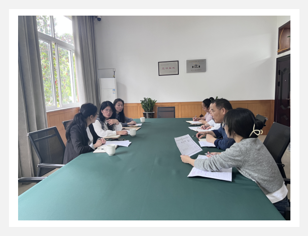 �������ǲ���������Ƽ����޹�˾ݰ���������ǲ������ƴ���ҵ԰��������