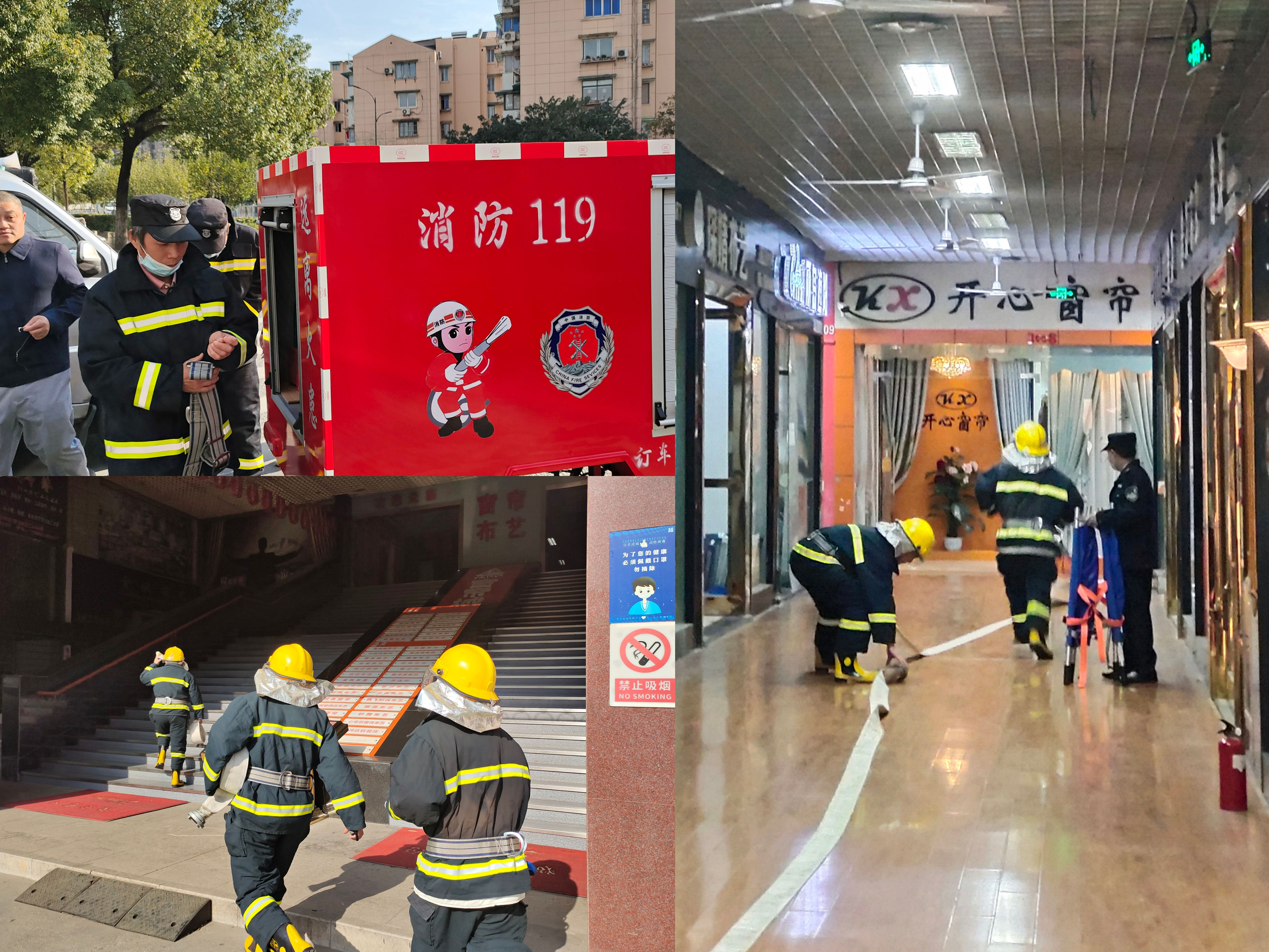 �������ǲ������г���չ������ɢ��������