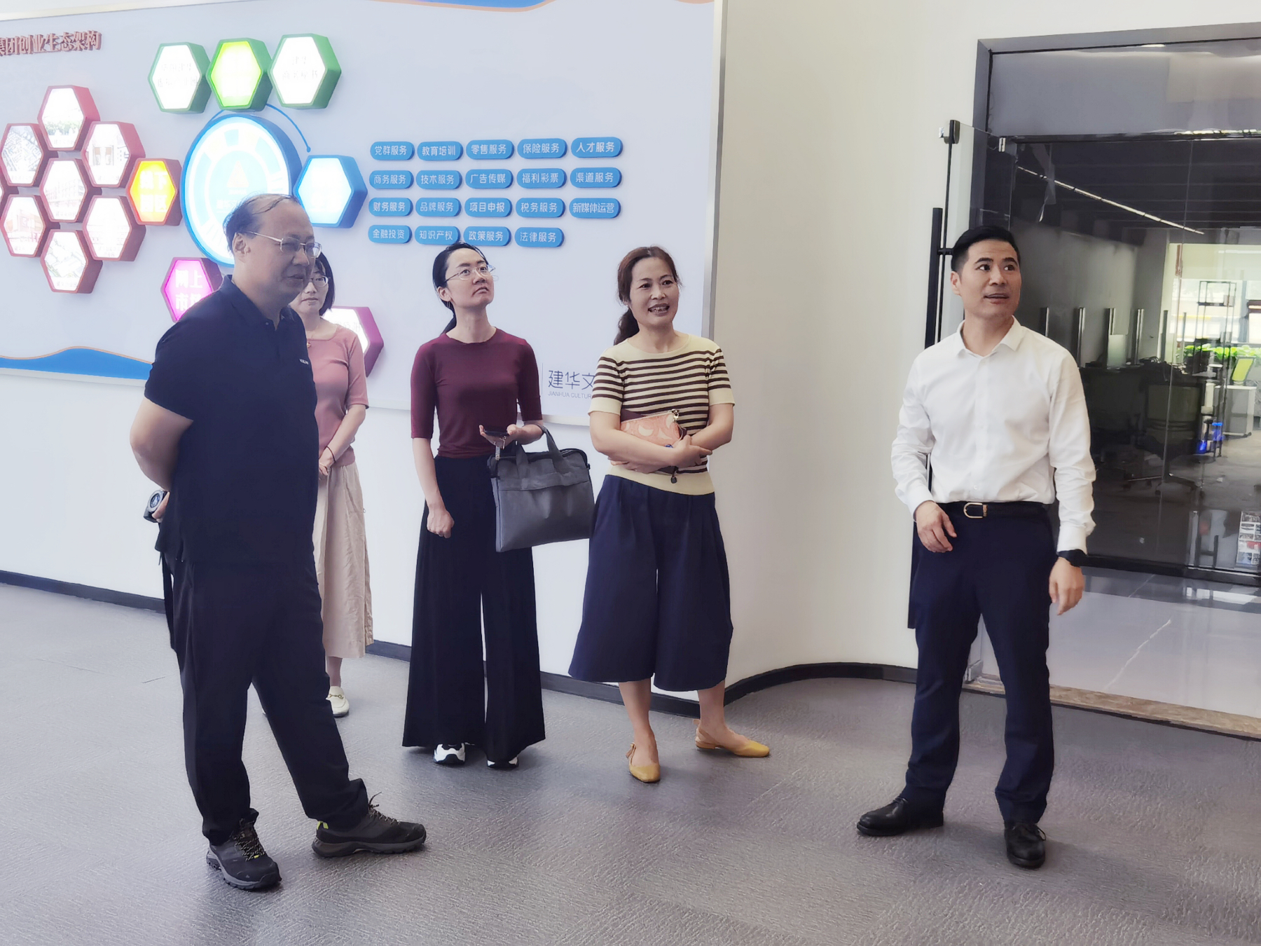 ����Э����ϯ�һ��ݰ���������ǲ������Ĵ����ŵ���