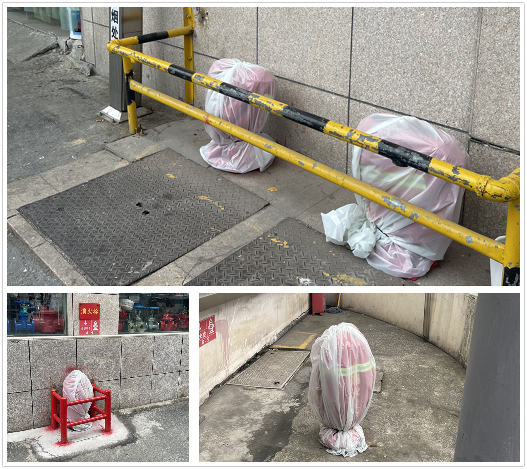 �������ǲ������г����������豸��������