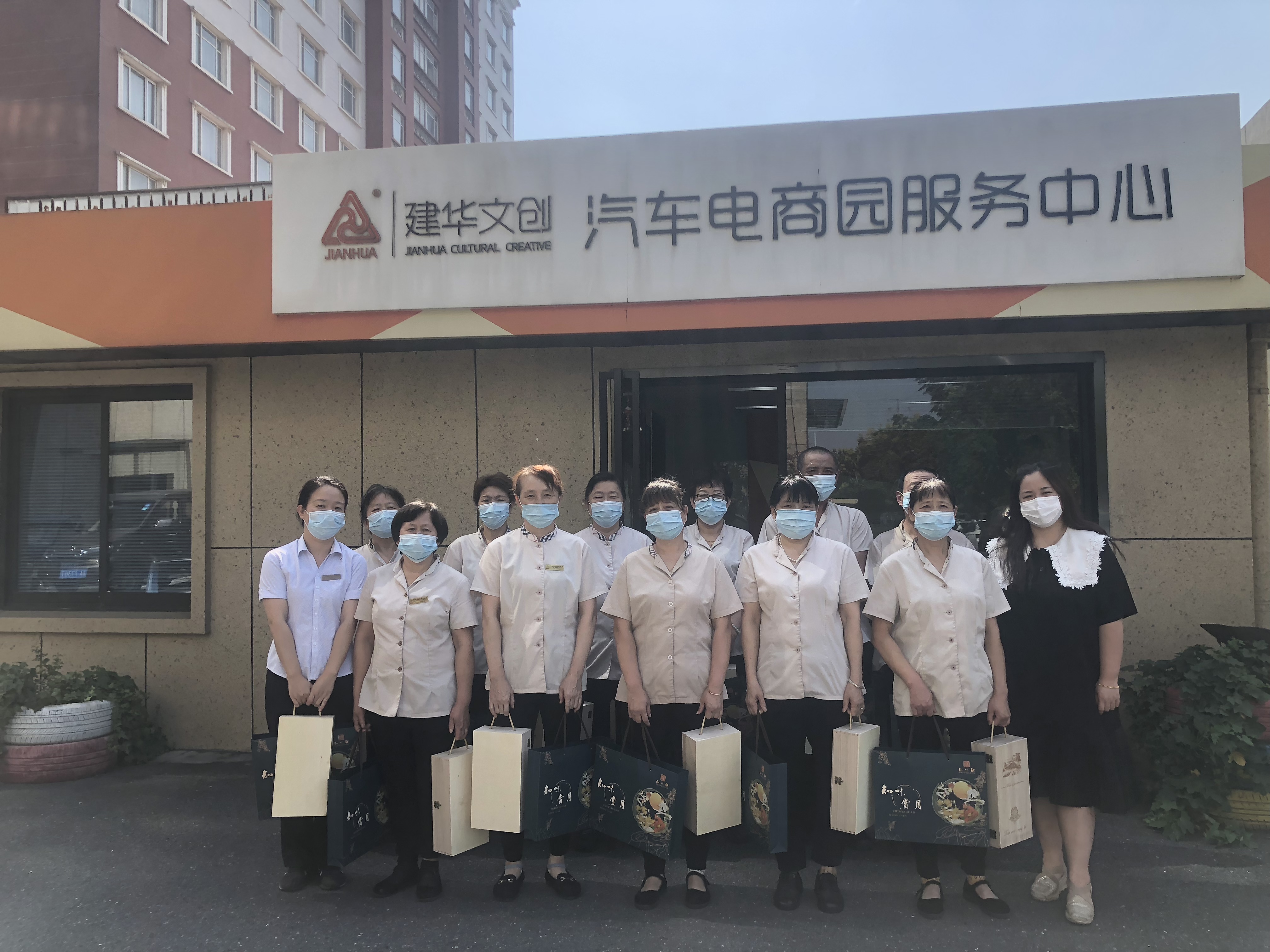 ο�����������������Ũ �����������ǲ������Ĵ����ſ�չ����ο���˶�