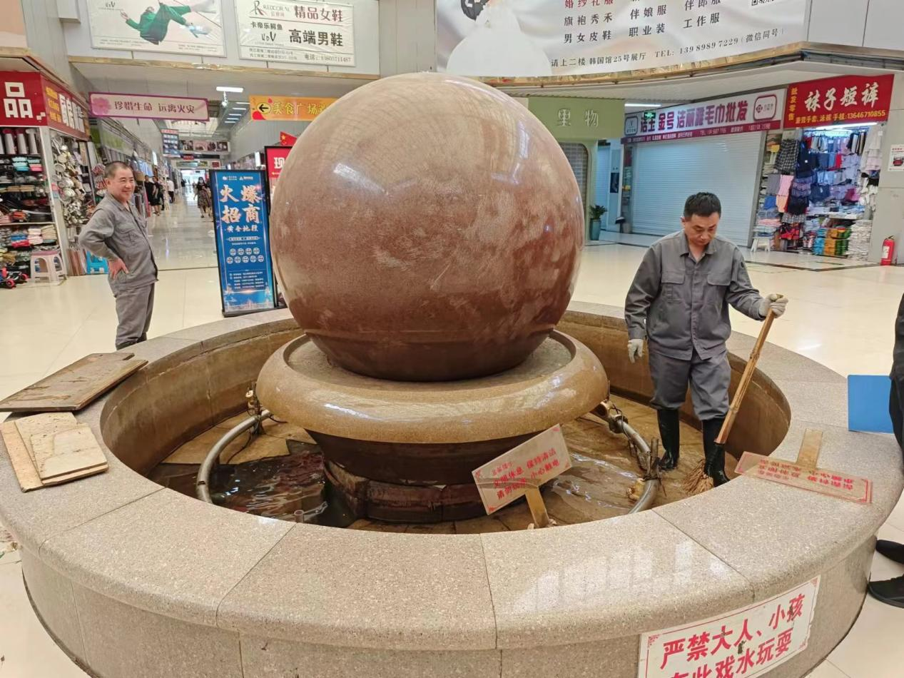 Ǯ���̳Ƿ�ˮ����ɼ�������