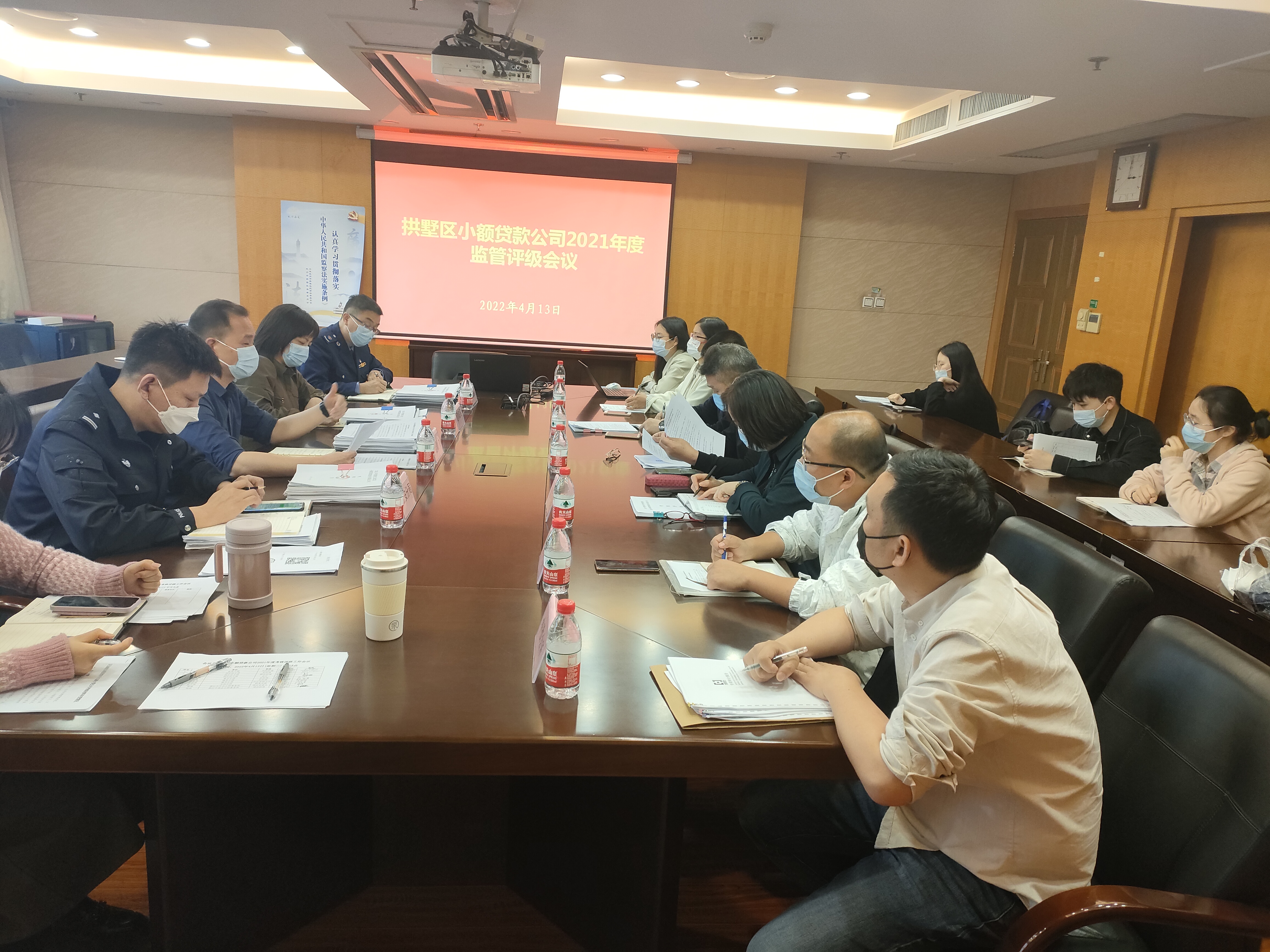 �������ǲ�����С����˾ͨ����2021��ȿ���