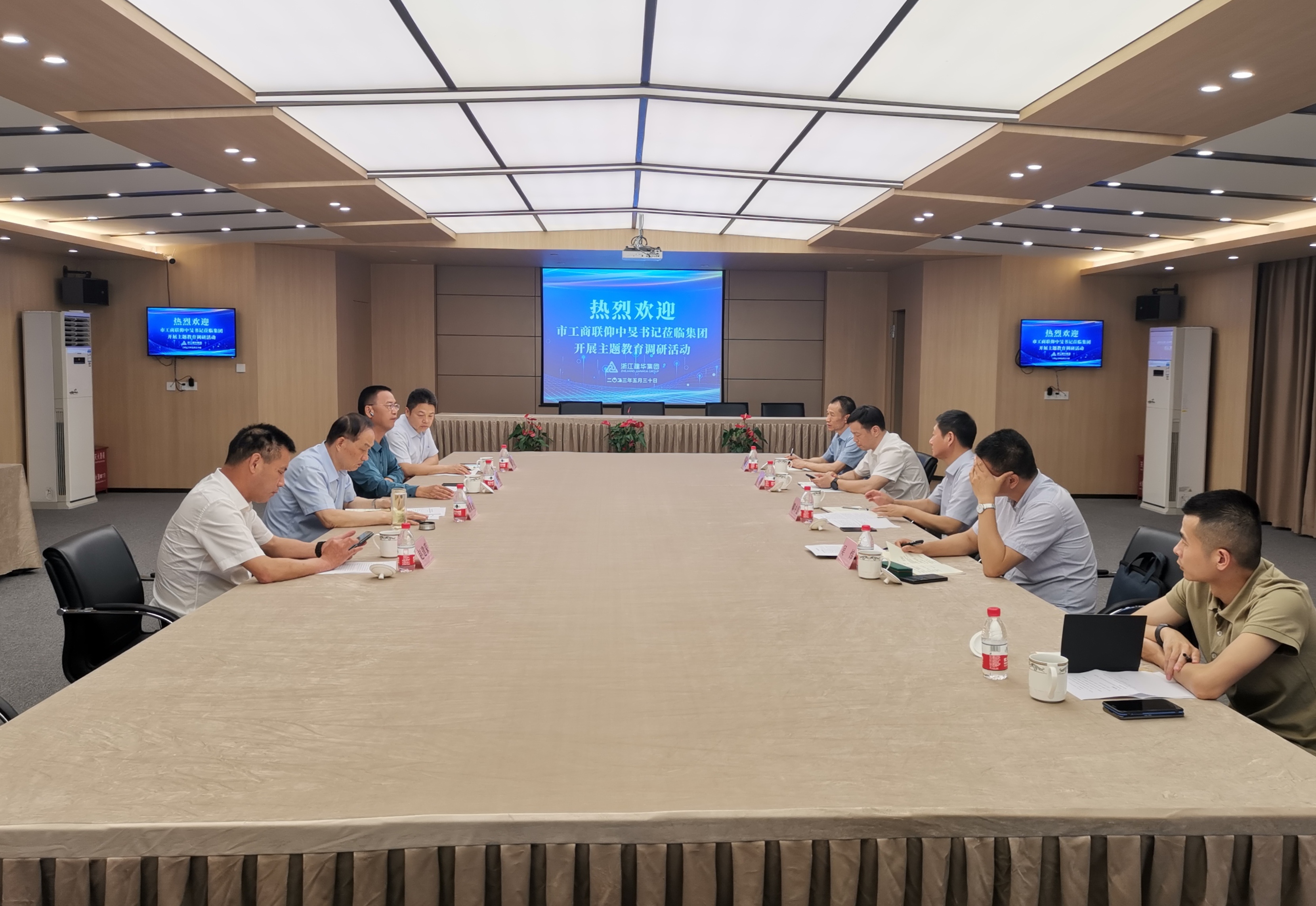 �й��������ЕF���ݰ�ټ��ſ�չ������������˶�