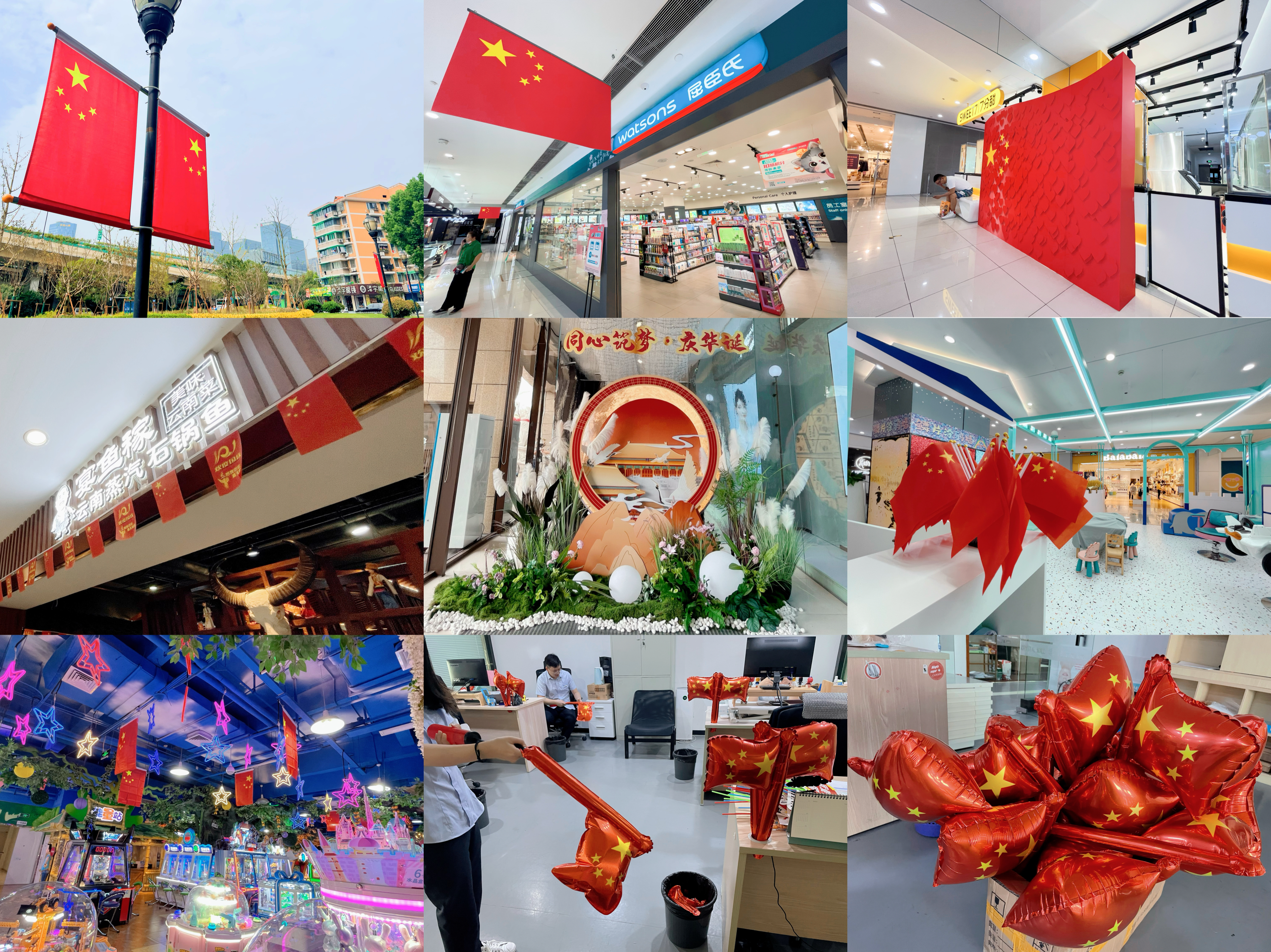 ͬ������ ���컪��