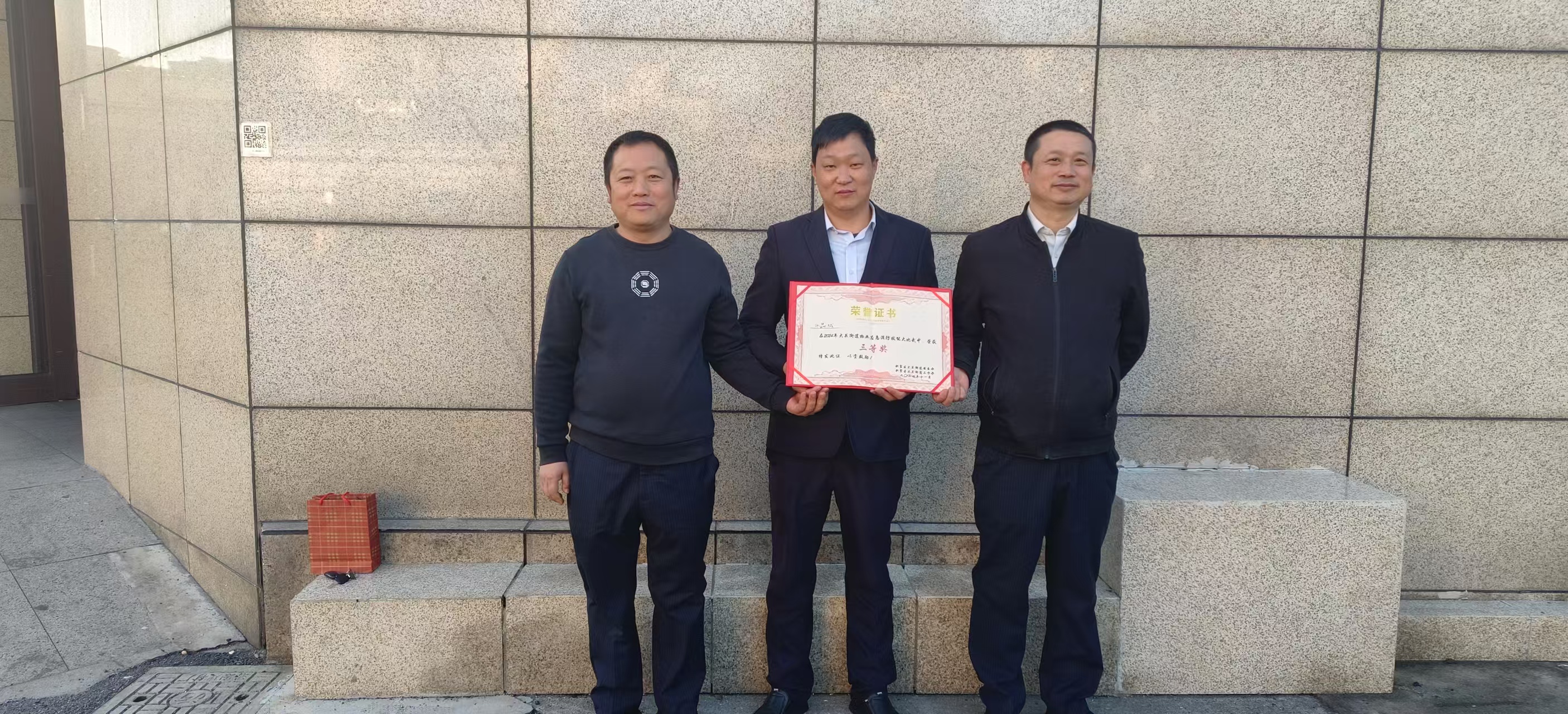 ˮ�����ٻ�ֵ����������󽻷����Ƚ�