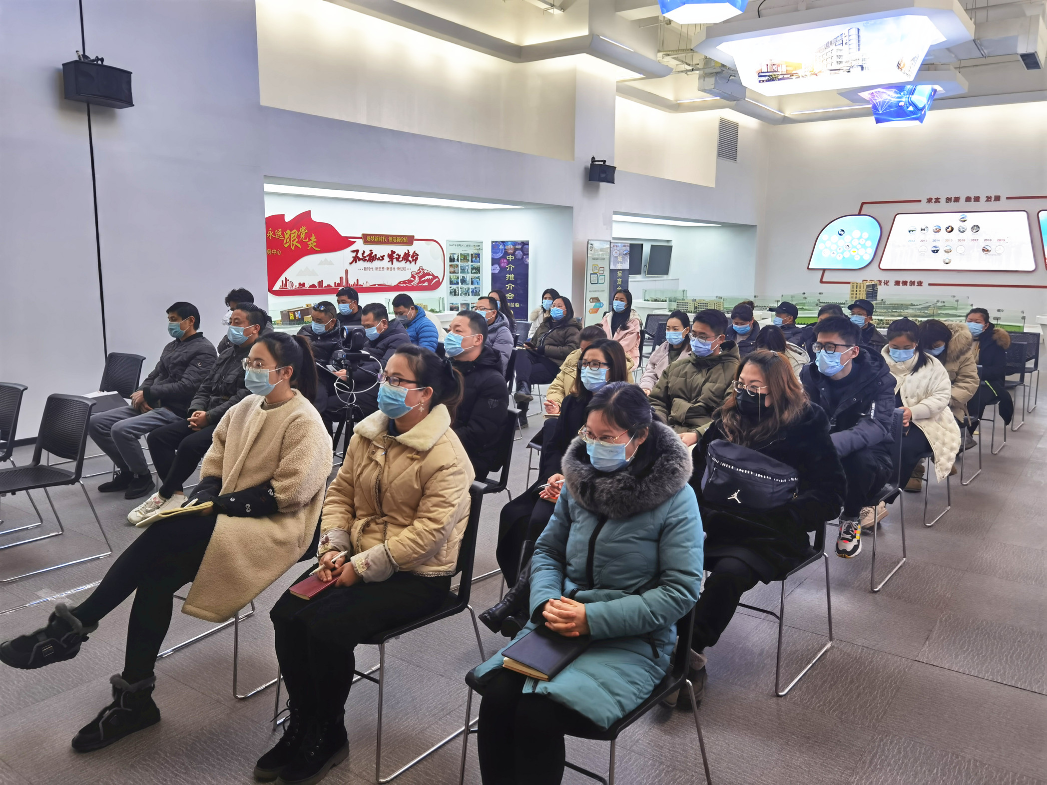 ��Ŀ�� ���𺽡����������ǲ������Ĵ������ٿ�2021���һ��Ա�����