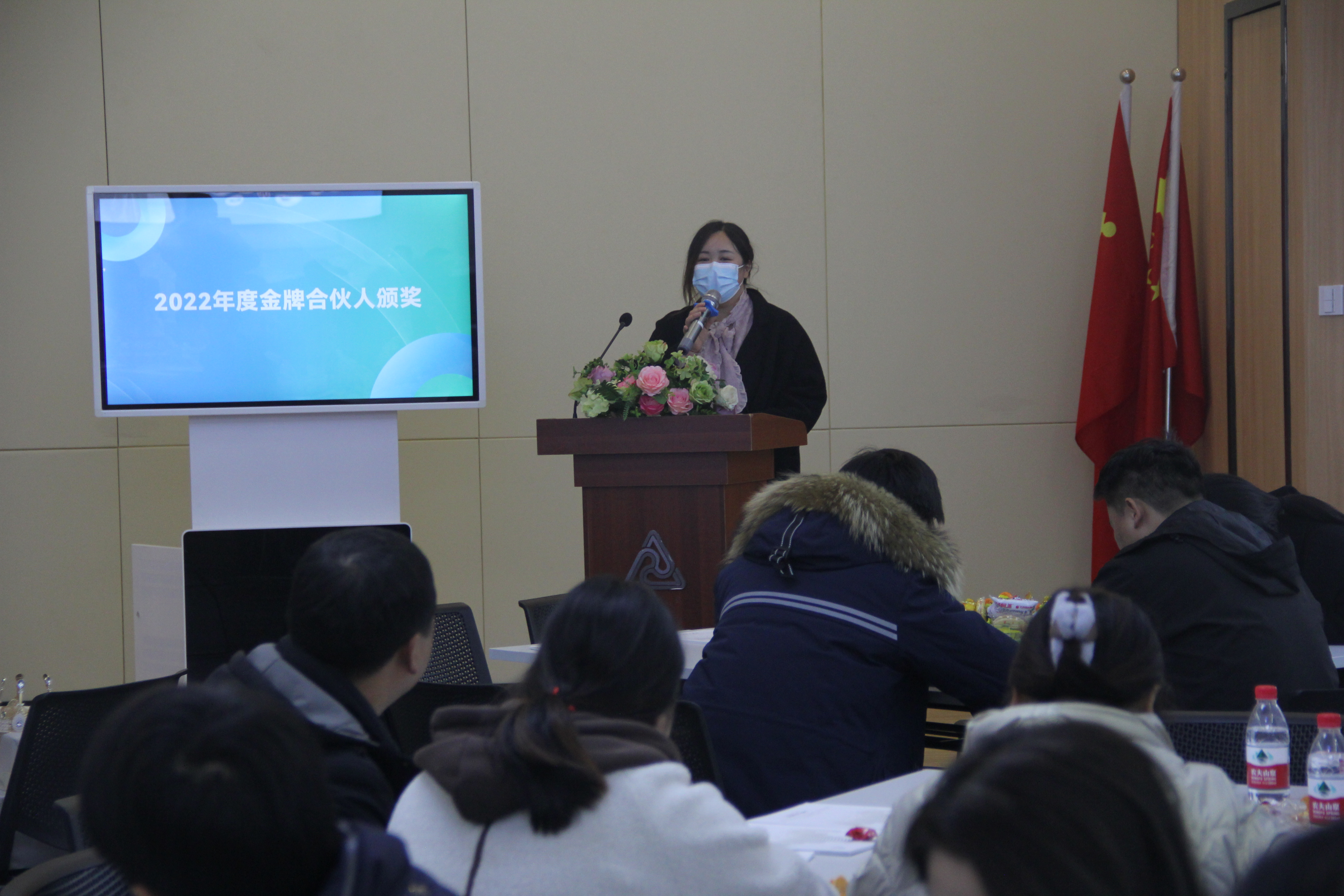 �������ǲ������Ĵ����žٰ�2023���׳������ƽ��