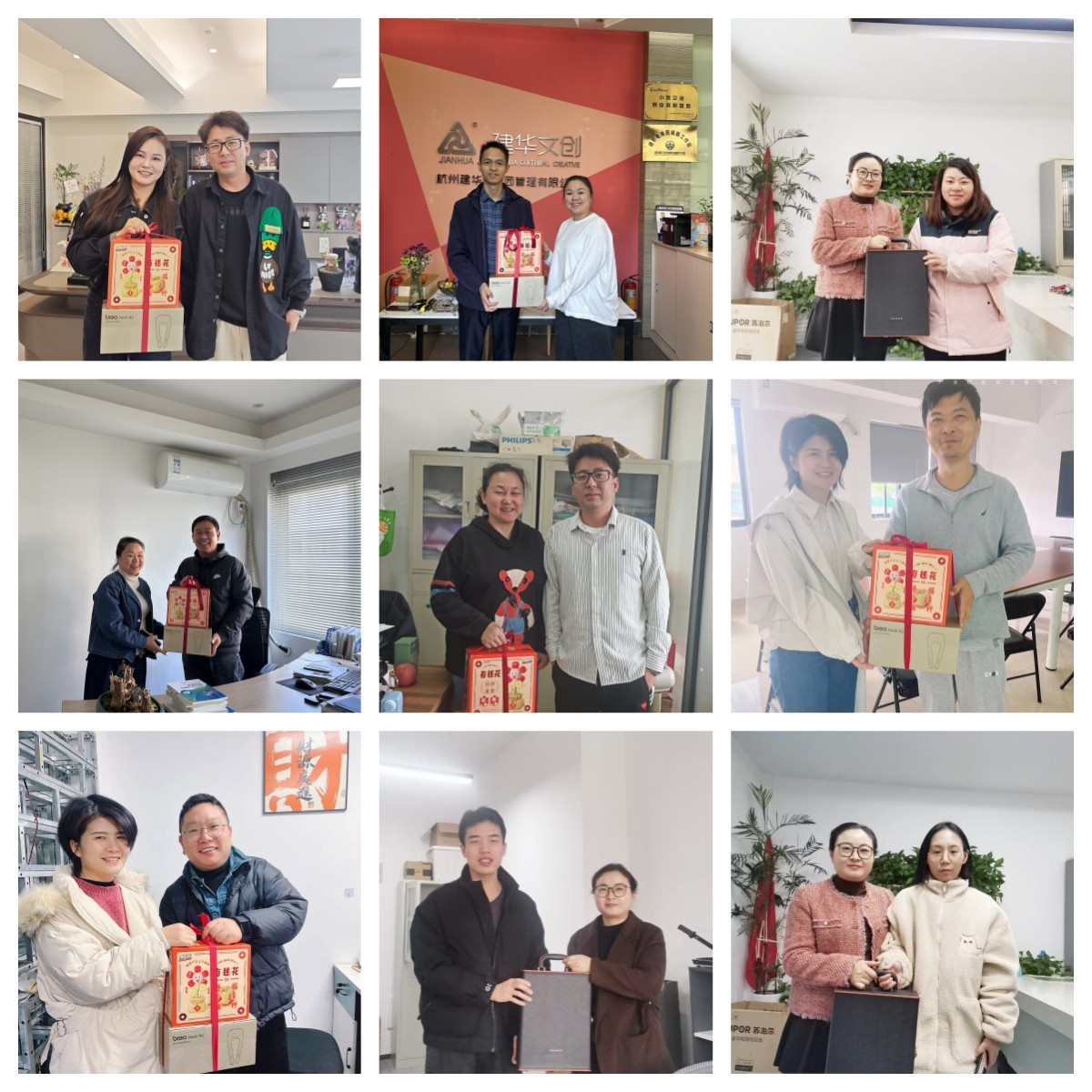 �ж�������Я��ͬ�С����������ǲ������Ĵ����ſ�չ���ļ�����ҵ������ο���˶�