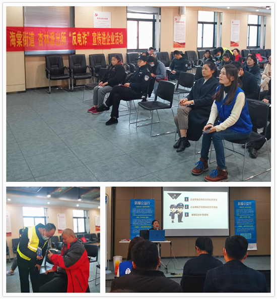 ��׼Ч��ů���� ������թƭ������ƽ��