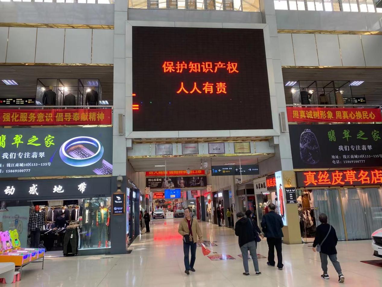 �ϸ����֪ʶ��Ȩ Ӫ���г�����Ӫ�����