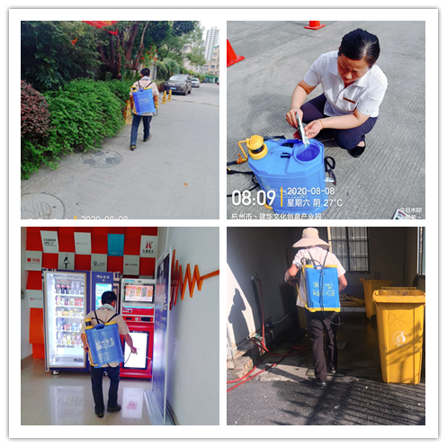 �������ǲ������Ĵ����ſ�չ�ڶ��ֳ����ĺ���ͳһ���ж� 