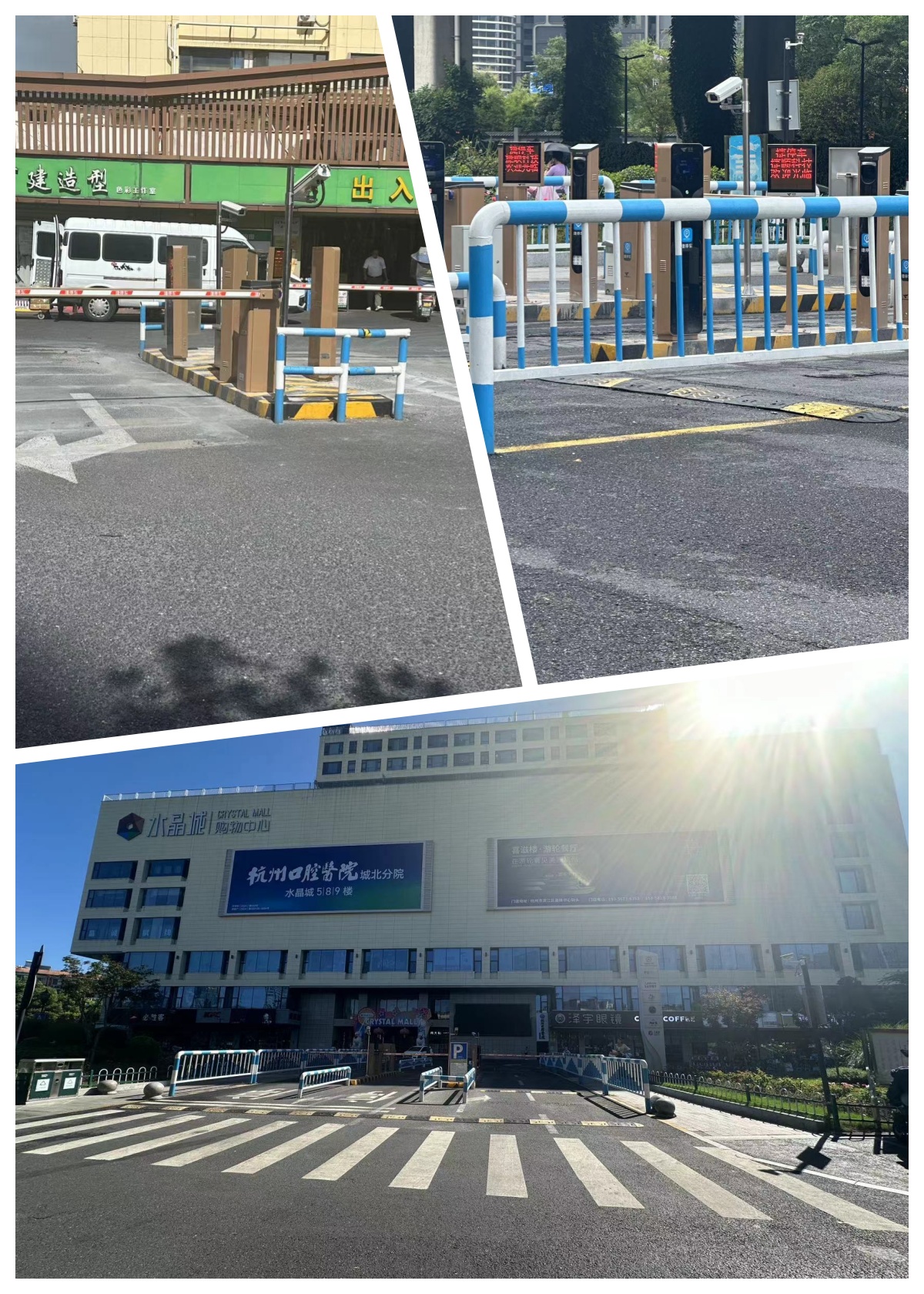 ˮ������ɵ�բϵͳ��������