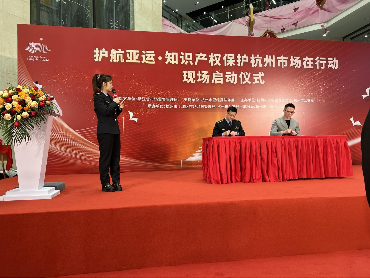 Ǯ���̳Ǽ��롰��������.֪ʶ��Ȩ���������г����ж���