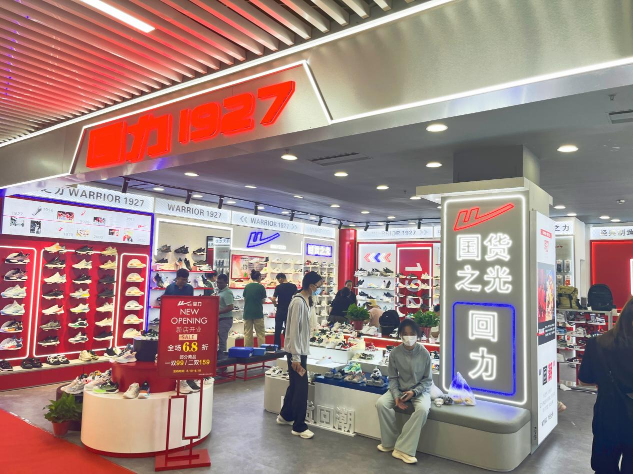 ����������װ��ҵ����Ʒǿ����Ϯ��