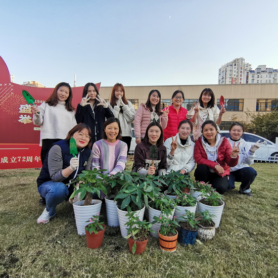 ѧ����Ȥ �������á���®���������ǲ������Ĵ�԰��չ��ֲ����С�����˶�