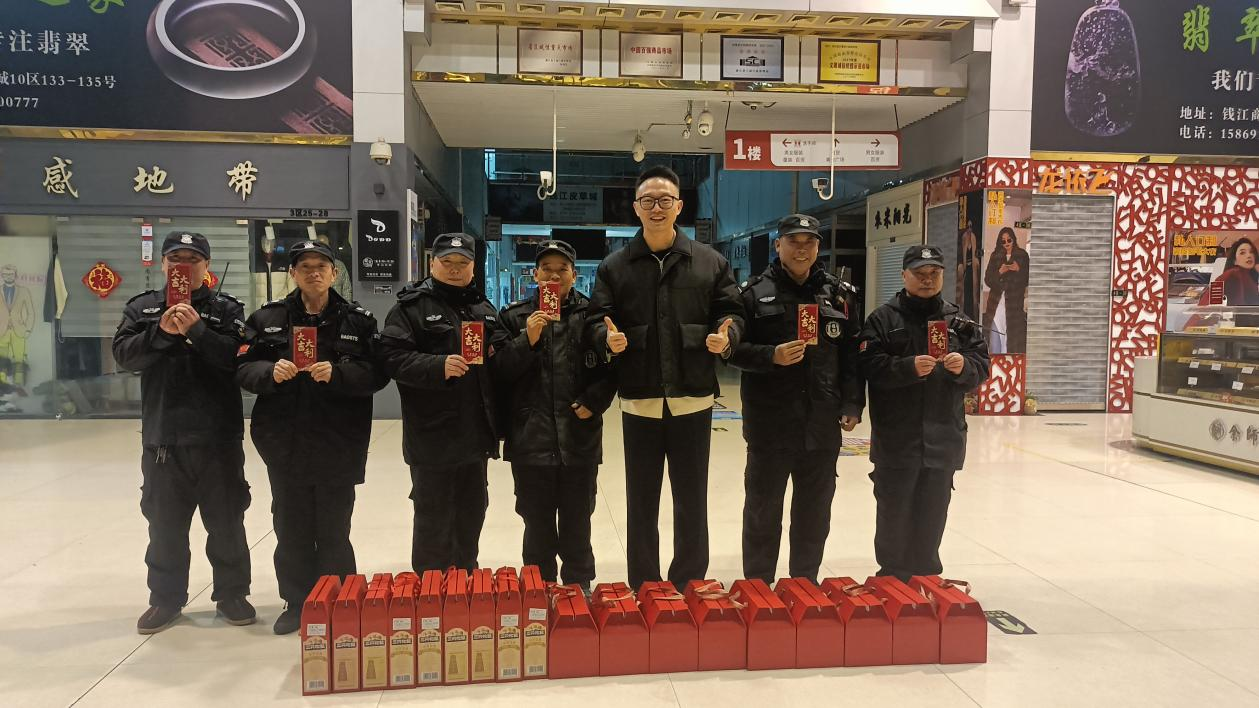 ӭ�´�������ů���ľ�ͷ��Ǯ���̳��ܾ���ο��һ��Ա��