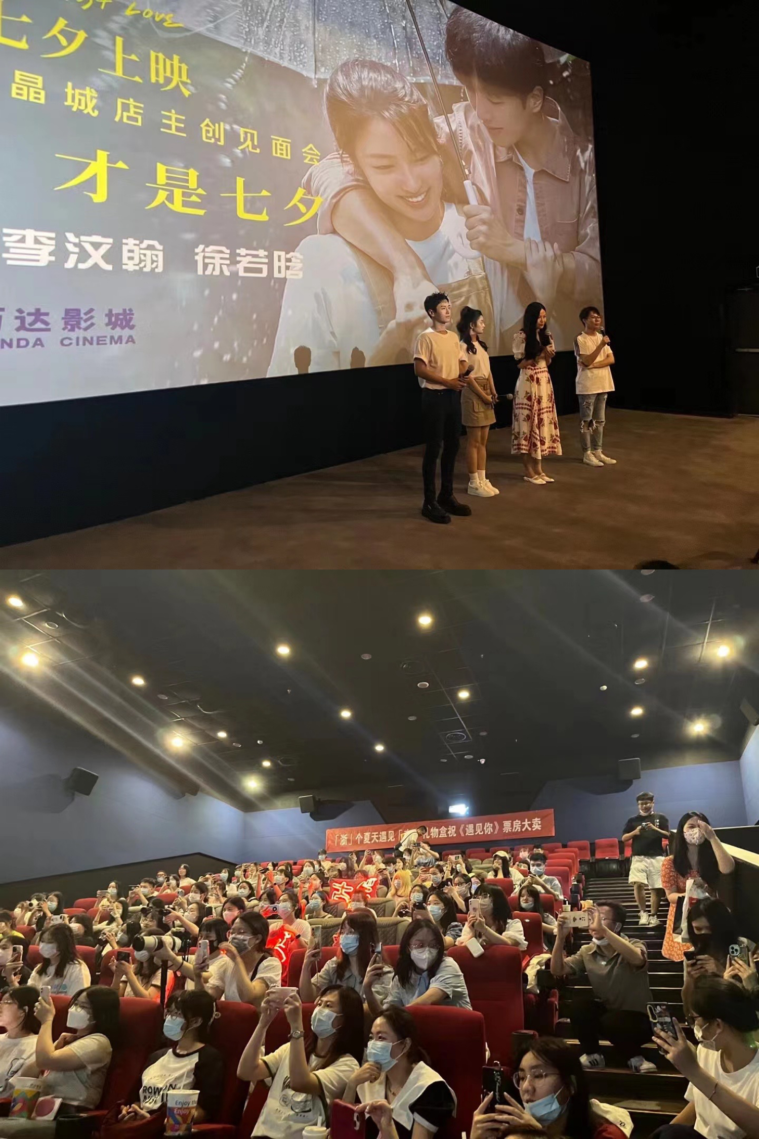 ˮ���ǡ������㡱���Ǽ����Բ������