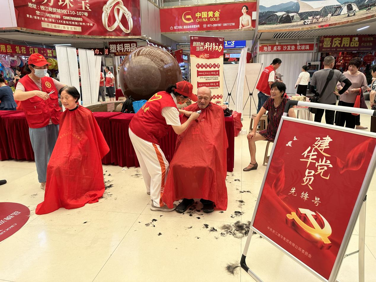 �����������������У�