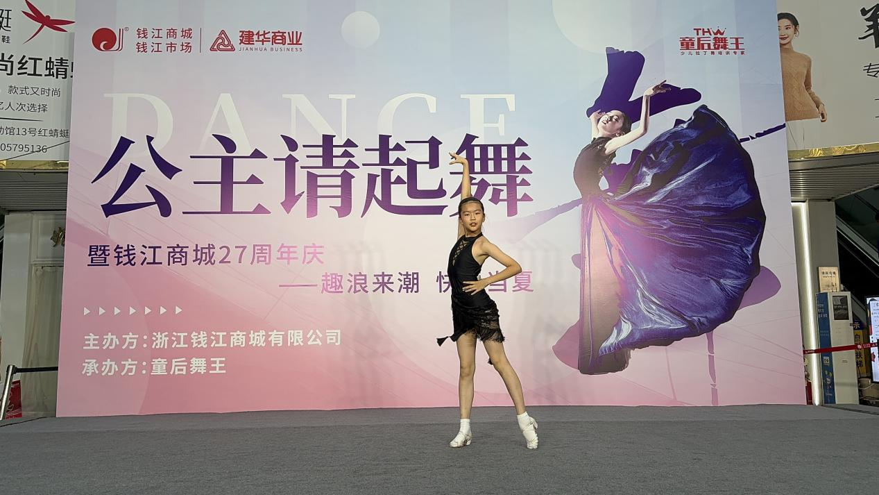 ���������ǳ����赸�������𡪡�ͯ������Ǯ���̳�ר�������չ�