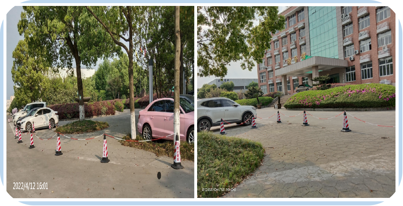 ��ֹͣ����ѩ�⡱Ͳ���ϸڡ���