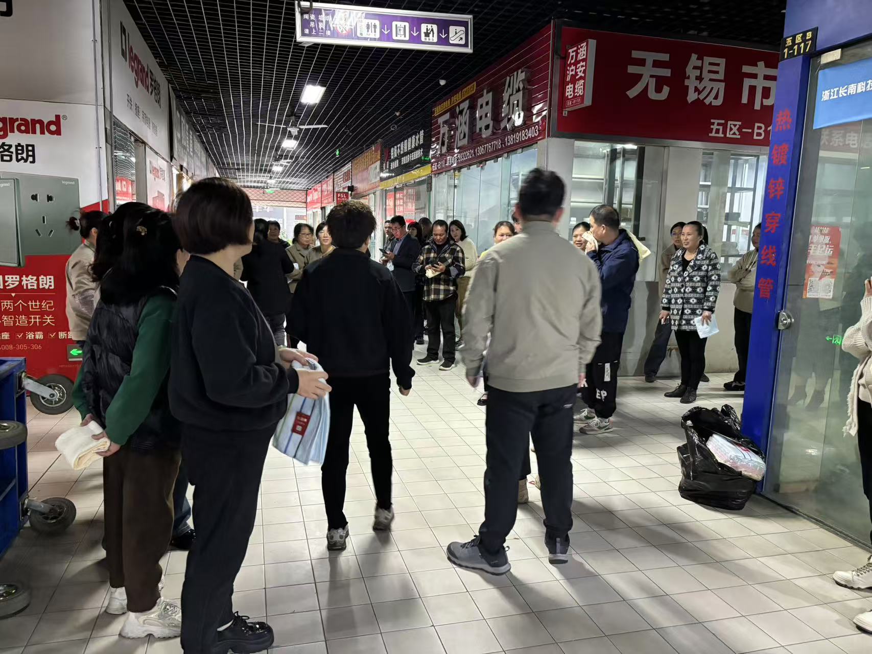  ���ӳ��� ����֪ʶ�����