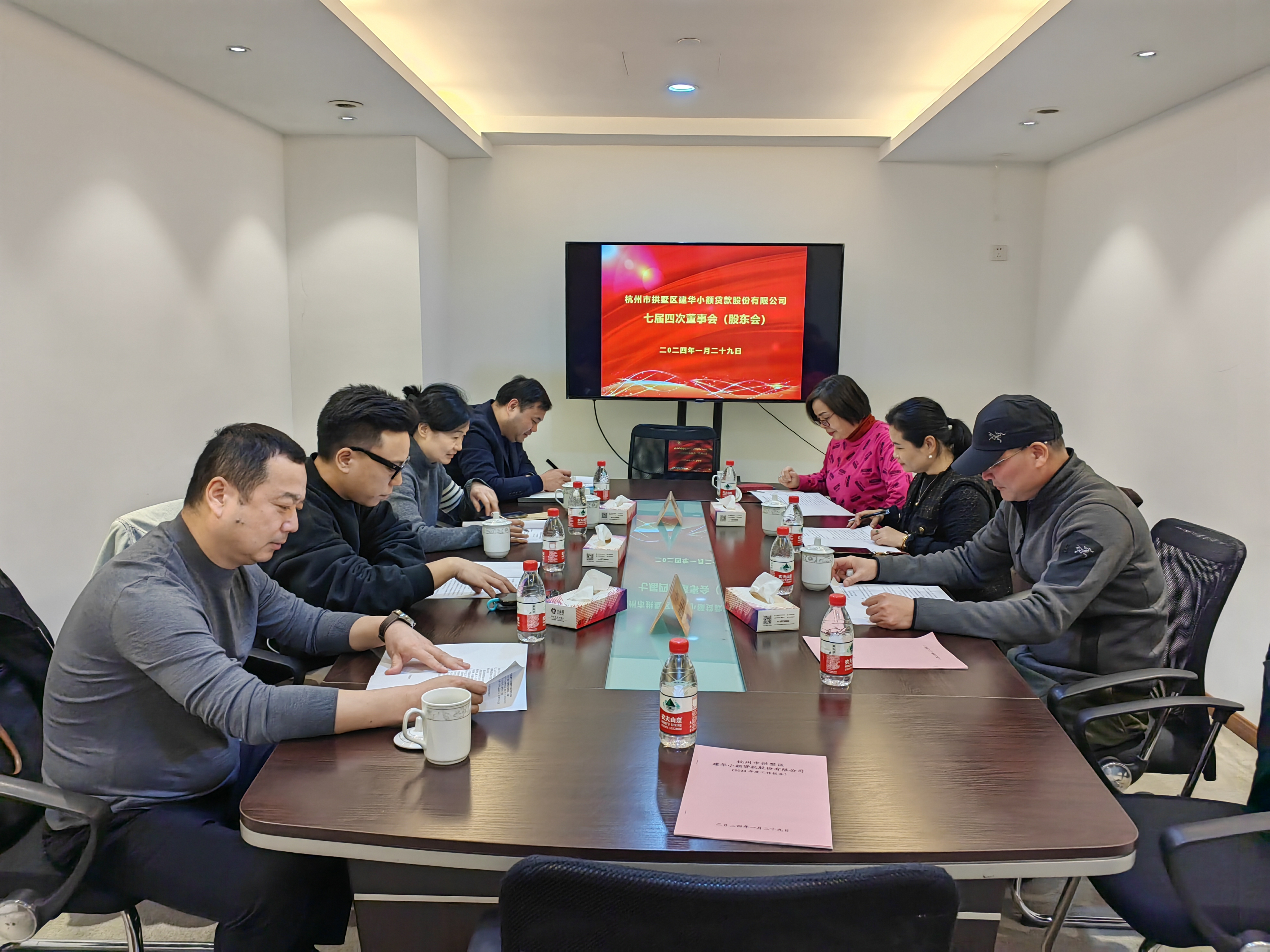  �������ǲ�����С���߽��Ĵζ��»���2023����ȹɶ����˳���ٿ�