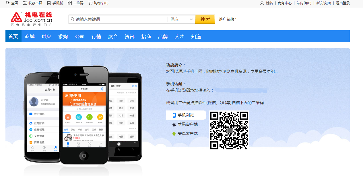 ���������ߡ���������  �����ڴ�