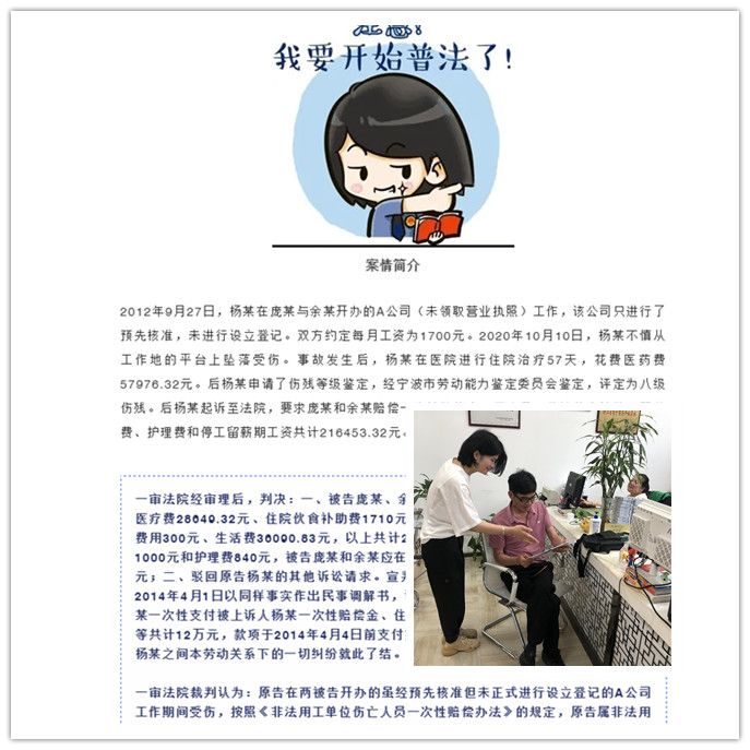 ������Ӫ����  ���ִ����ʶ