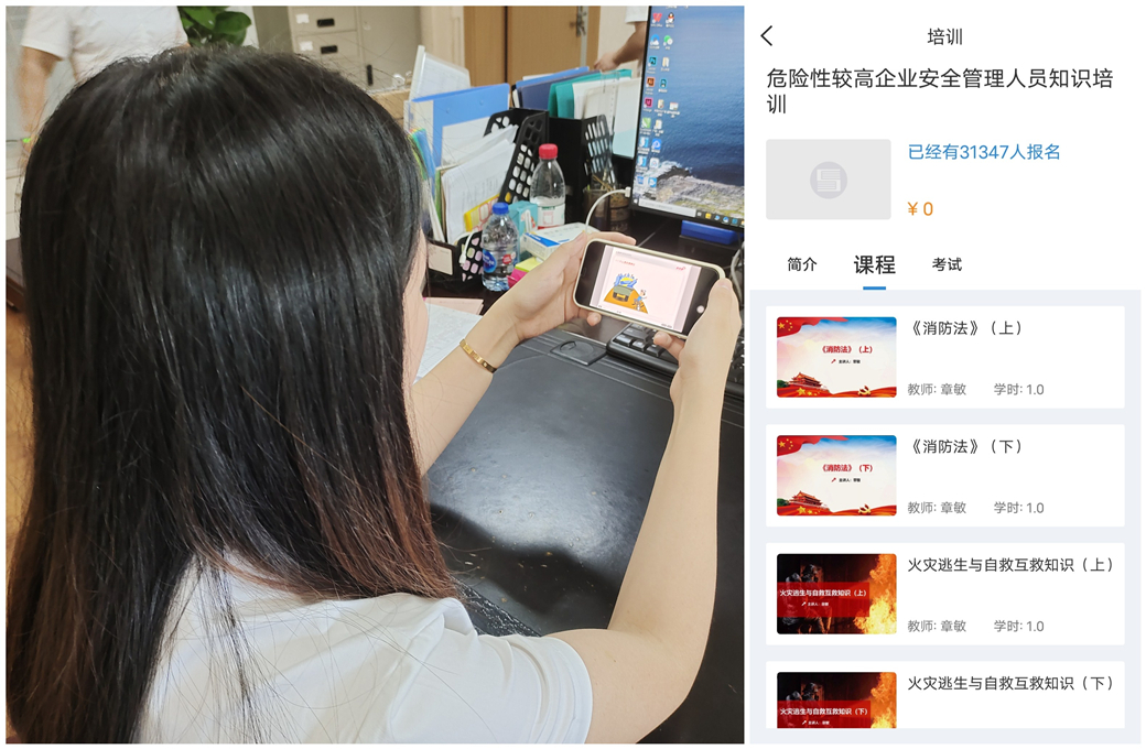 �������� ��������