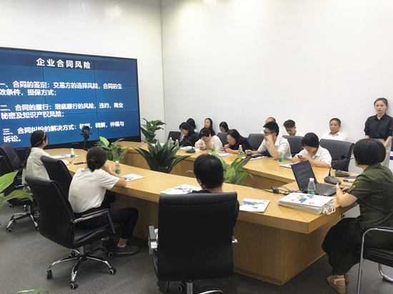 �������ǲ������Ĵ����Ż�����չ��������԰�����˶�