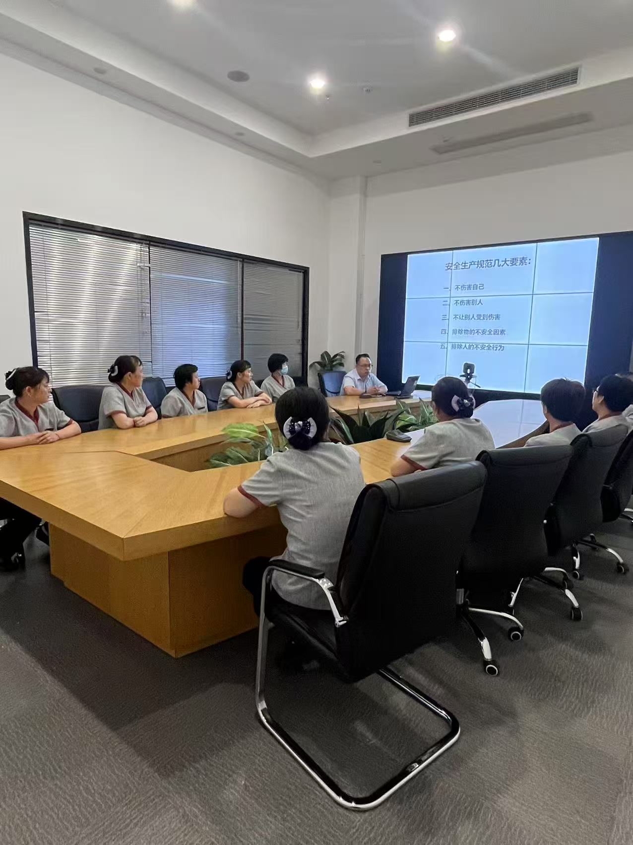 人人讲安全，个个会应急——人生就是博官网文创集团扎实发展“安全出产月”系列活动