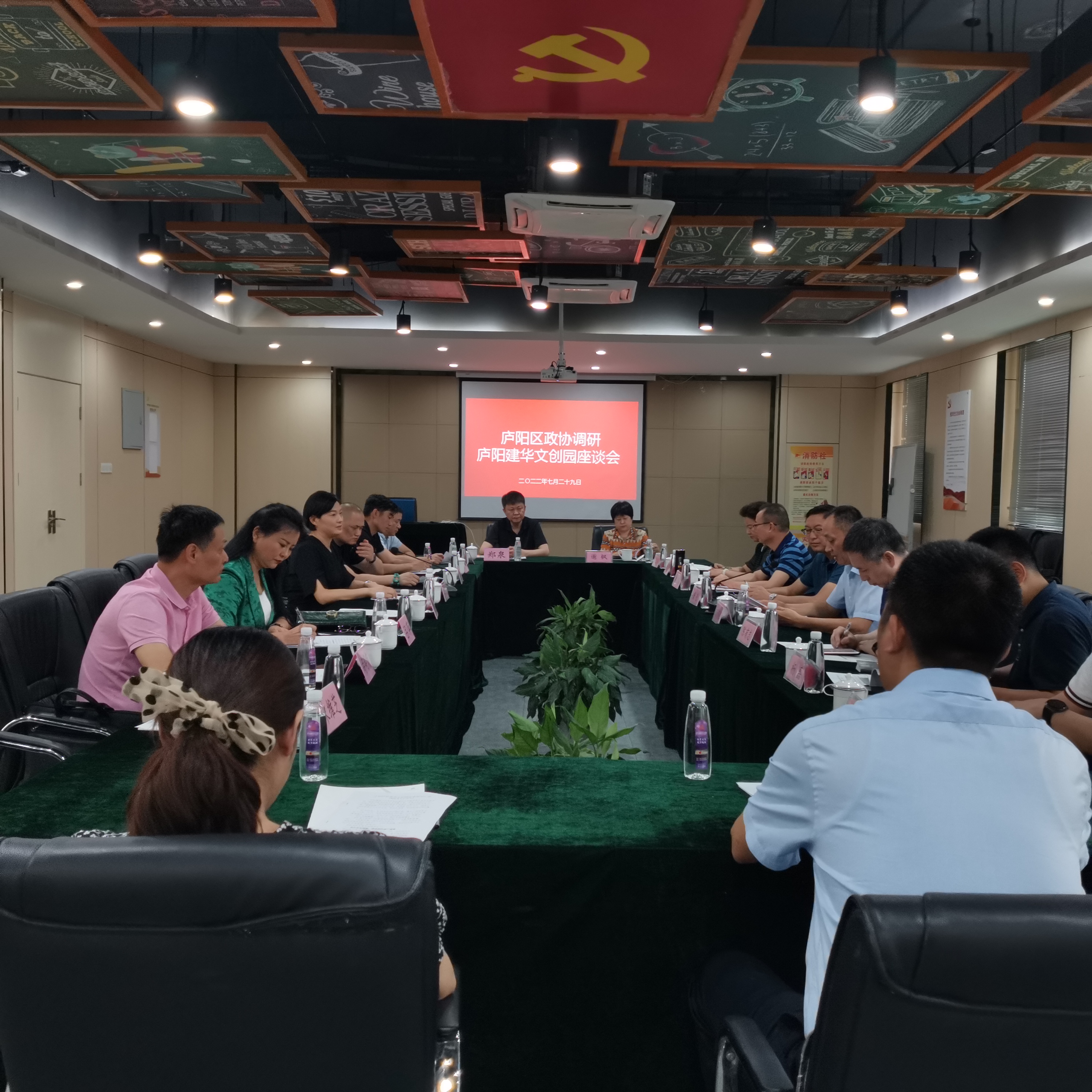 ®������Э����ϯ����һ�и�®���������ǲ������Ĵ�԰����