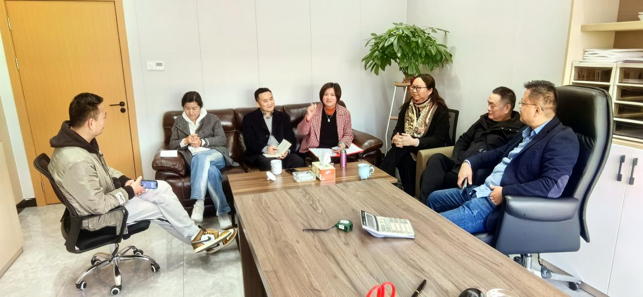 ���ż�ί��չ�°��Ӽ�������̸��