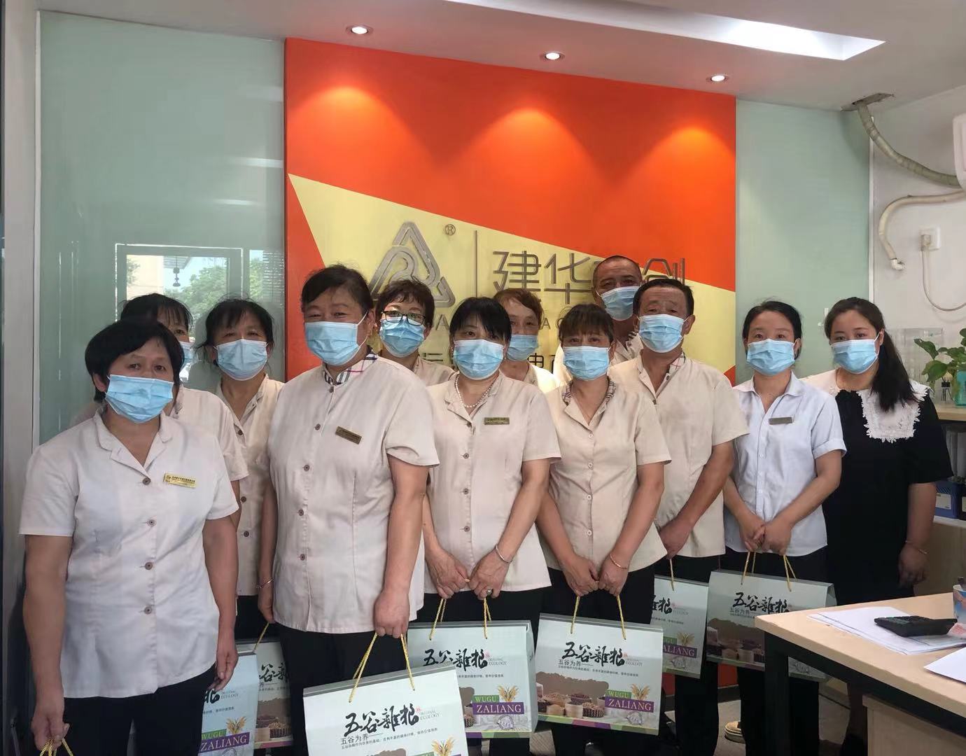 �������ǲ������Ĵ����ſ�չ����ο���˶�