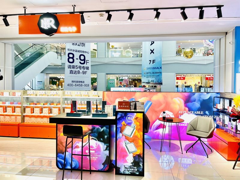 MR��������ˮ���ǵ꿪ҵ��